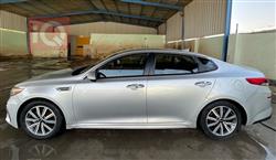 کیا ئۆپتیما